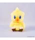 chocobo-peluche-15-cm-final-fantasy