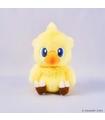 CHOCOBO PELUCHE 15 CM FINAL FANTASY