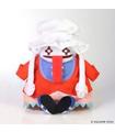 QUINA QUEN PELUCHE 19CM FINAL FANTASY IX