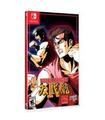 DOUBLE DRAGON IV (107) (IMPORT)