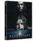 hereditary