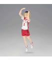 FIGURA HAIKYU KENMA