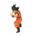 DBZ MATCH MAKERS SON GOKU(VS FRIEZA)