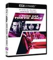 A TODO GAS 3: TOKYO RACE (4K UHD + (BR)