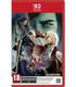 dmc5-devil-hunter-cib