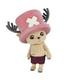 netflix-series-big-fluffy-puffy-chopper