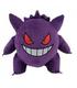 pokemon-mochila-peluche-gengar