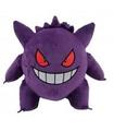 POKEMON MOCHILA PELUCHE GENGAR