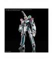 HG 1 100 VF 31S SIEGFRIED ARAD DX