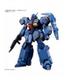 hg-1-144-gustav-karl-type-00