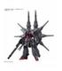 hg-1-144-legend-gundam
