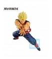 FIG. SUPER SAIYAN SON GOHAN (SPIRIT)