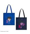 BOLSA CON ASA JINU