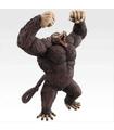 ICHIBANSHO SOFVICS GREAT APE SON GOKU