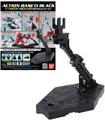ACTION BASE 2 BLACK