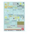GUNDAM DECAL 110 MSG MSV MULTIUSE 1