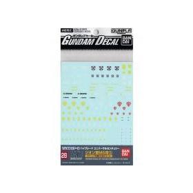 gundam-decal-28-hguc-zeon-1