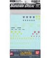 GUNDAM DECAL 28 HGUC ZEON 1