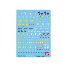 gundam-decal-29-hguc-zeon-2