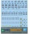 GUNDAM DECAL 30 HGUC EARTH FED 1
