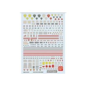 gundam-decal-38-hguc-zeon-3