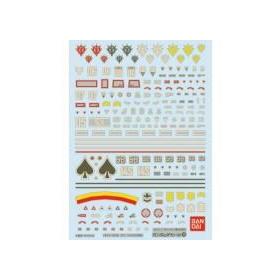 gundam-decal-39-hguc-zeon-4