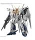 hg-1144-rx-105-gundam-hathaway-sorcery-of-nymph-circe-gun
