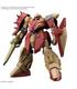 hg-144-messer-type-m01-gawman-use-gundam-msg-hathaway-the-s