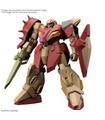 HG 1/44 MESSER TYPE-M01 GAWMAN USE GUNDAM MSG HATHAWAY THE S