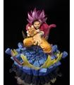 SUPER SAIYAN 4 SON GOKU -EXTRA BATTLE-