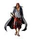 ichibansho-masterlise-expiece-shanks