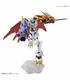 frs-amplified-omegamon