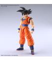 FRS SON GOKU NEW SPEC VER