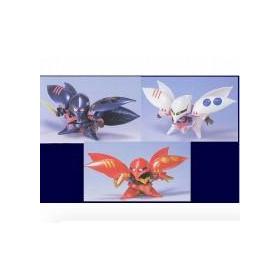 gg-qubeley-triple-collection