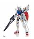 hg-gundam-legilis-mobile-suit-gundam-1144