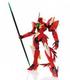 hg-chirarga-mobile-suit-gundam-1144