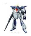 HGBF LIGHTNING GUNDAM ? N? 020 - 1/144