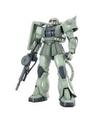 GUNDAM MG ZAKU II VERSION 2.0 1/100