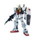 gundam-mg-rx-178-mk2-version-20-1100