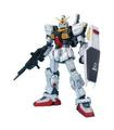 GUNDAM MG RX-178 MK2 VERSION 2.0 1/100