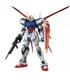 gundam-mg-gat-x105-aile-strike-gundam-version-remaster-1100