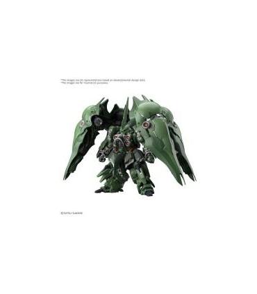 mgsd-kshatriya