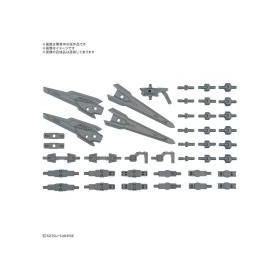 opt-parts-gunpla-17-binder-gun