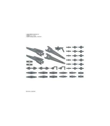 opt-parts-gunpla-17-binder-gun