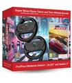 SUPER STREET :RACER BUNDLE