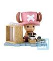 ICHIBANSHO FIGURE CHOPPER (ANIMALS)