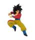figura-super-saiyan-4-son-goku-match-makers-dragon-ball-gt-1