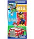 toalla-algodon-estampada-patrulla-canina-paw-patrol