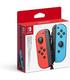 mando-joy-con-azulrojo-switch