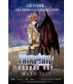 FAIRY TAIL DRAGON CRY (DVD)